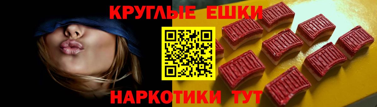 Гашиш Усть-Джегута