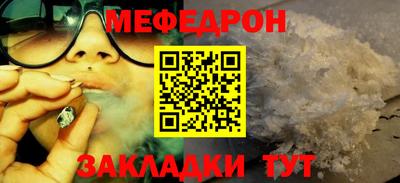 ГАЛЛЮЦИНОГЕННЫЕ ГРИБЫ Рыбинск