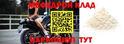 ГАЛЛЮЦИНОГЕННЫЕ ГРИБЫ Рыбинск
