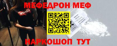 ГАЛЛЮЦИНОГЕННЫЕ ГРИБЫ Рыбинск