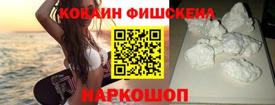 индика Рязань