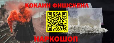 индика Рязань