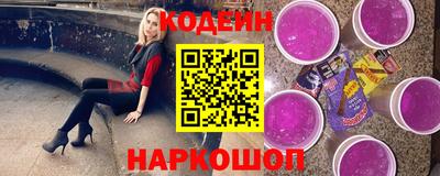 индика Рязань