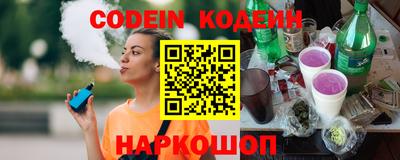 индика Рязань