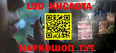 индика Рязань