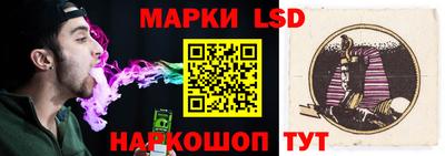 наркотики Рузаевка