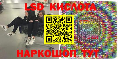 индика Рязань