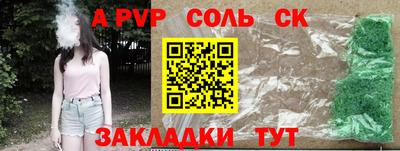 ГАЛЛЮЦИНОГЕННЫЕ ГРИБЫ Рыбинск