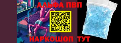ГАЛЛЮЦИНОГЕННЫЕ ГРИБЫ Рыбинск