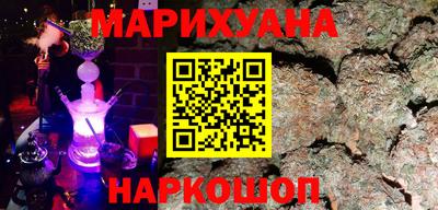 ГАЛЛЮЦИНОГЕННЫЕ ГРИБЫ Рыбинск