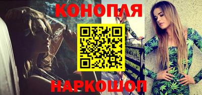 ГАЛЛЮЦИНОГЕННЫЕ ГРИБЫ Рыбинск