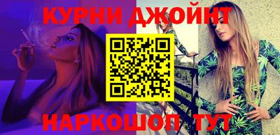ГАЛЛЮЦИНОГЕННЫЕ ГРИБЫ Рыбинск
