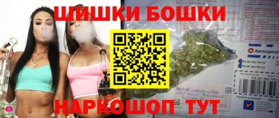 наркотики Рузаевка