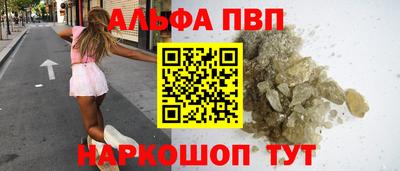 индика Рязань