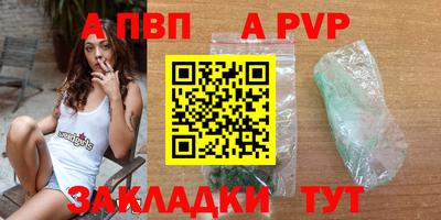 ГАЛЛЮЦИНОГЕННЫЕ ГРИБЫ Рыбинск