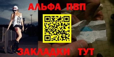 индика Рязань