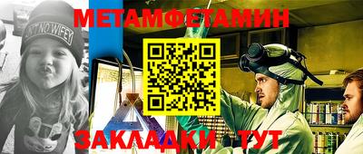 индика Рязань