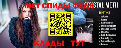 индика Рязань