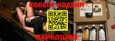 индика Рязань