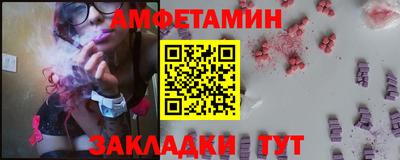 ГАЛЛЮЦИНОГЕННЫЕ ГРИБЫ Рыбинск