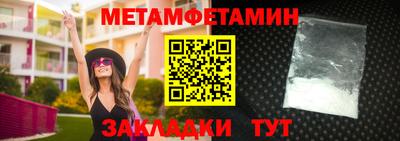 индика Рязань