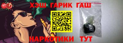индика Рязань