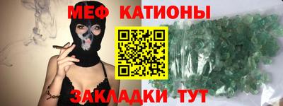 наркотики Рузаевка