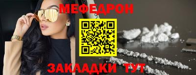 индика Рязань