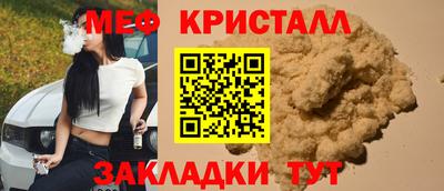 индика Рязань