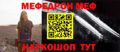 ГАЛЛЮЦИНОГЕННЫЕ ГРИБЫ Рыбинск