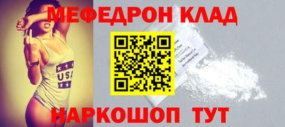 ГАЛЛЮЦИНОГЕННЫЕ ГРИБЫ Рыбинск
